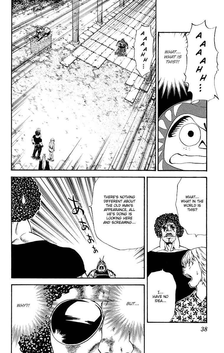 Yakitate!! Japan Chapter 224 page 16 - Chapter 224: 2 Ingredients