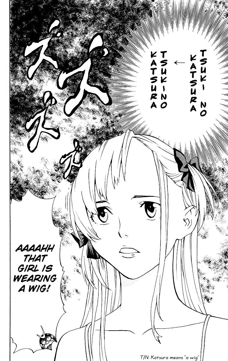Yakitate!! Japan Chapter 224 page 18 - Chapter 224: 2 Ingredients