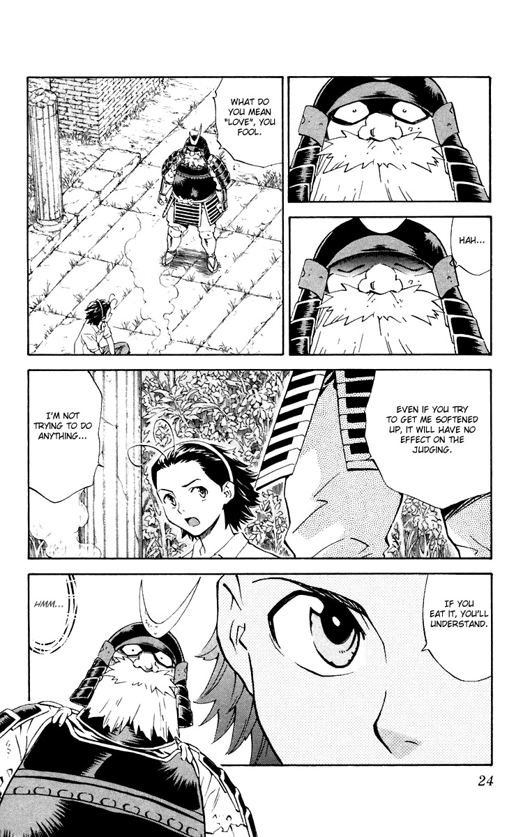 Yakitate!! Japan Chapter 224 page 2 - Chapter 224: 2 Ingredients