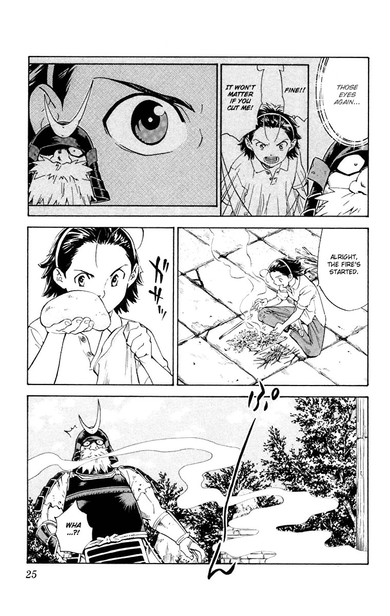 Yakitate!! Japan Chapter 224 page 3 - Chapter 224: 2 Ingredients