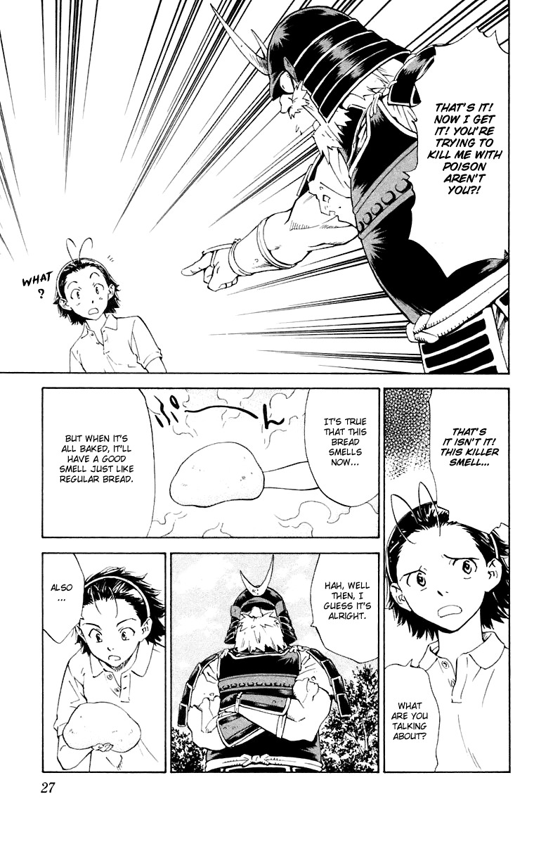 Yakitate!! Japan Chapter 224 page 5 - Chapter 224: 2 Ingredients