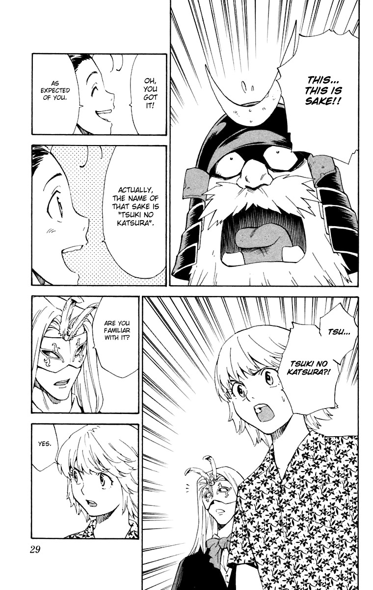Yakitate!! Japan Chapter 224 page 7 - Chapter 224: 2 Ingredients