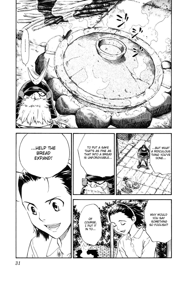 Yakitate!! Japan Chapter 224 page 9 - Chapter 224: 2 Ingredients