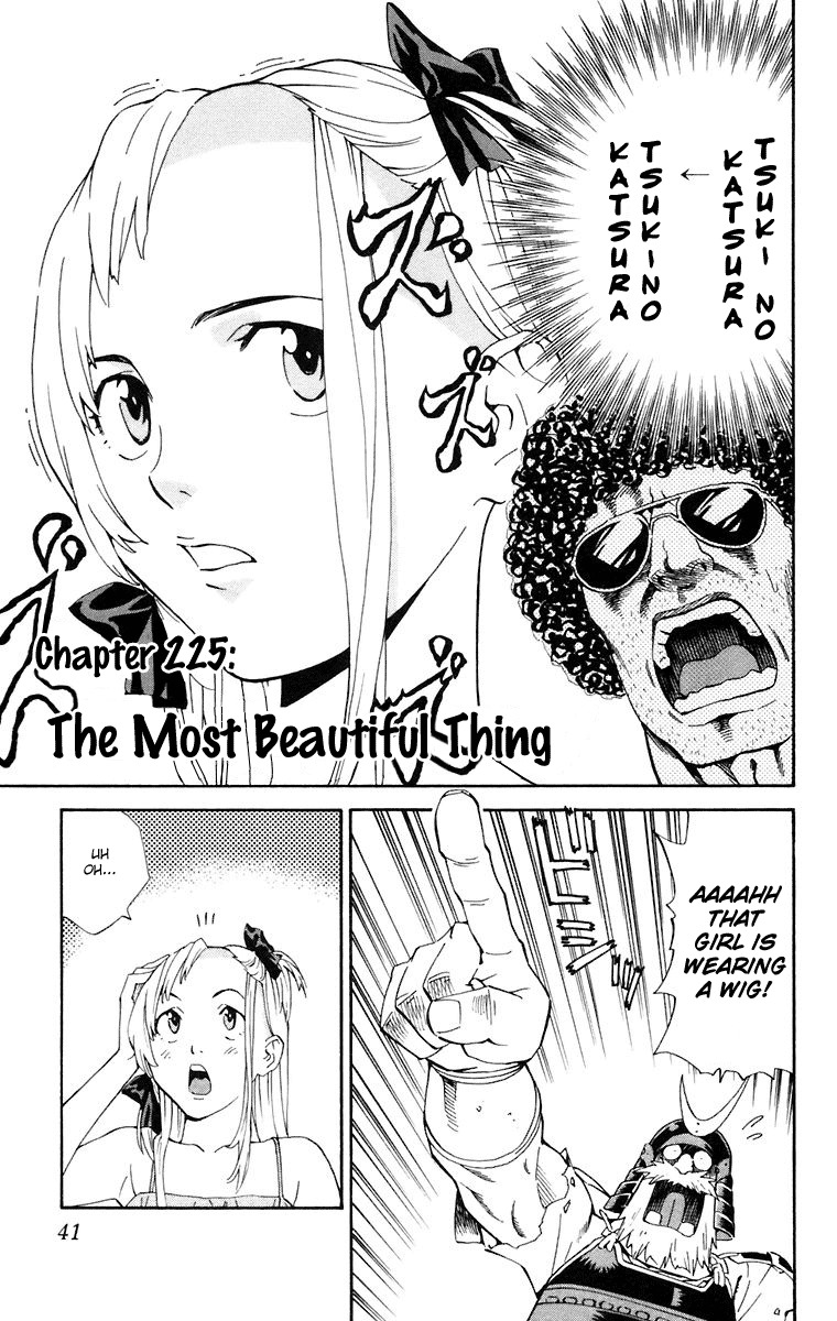 Yakitate!! Japan Chapter 225 page 1 - Chapter 225: The Most Beautiful Thing