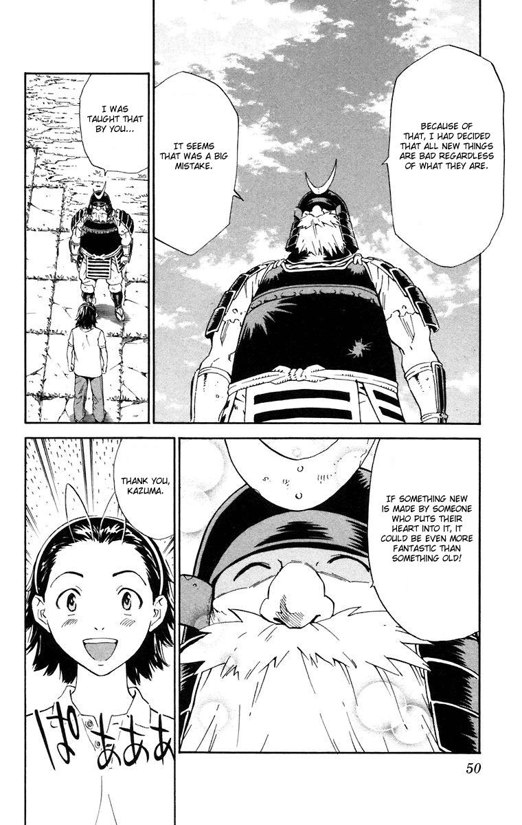 Yakitate!! Japan Chapter 225 page 10 - Chapter 225: The Most Beautiful Thing