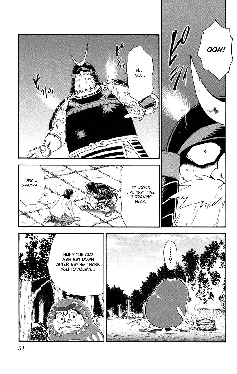 Yakitate!! Japan Chapter 225 page 11 - Chapter 225: The Most Beautiful Thing