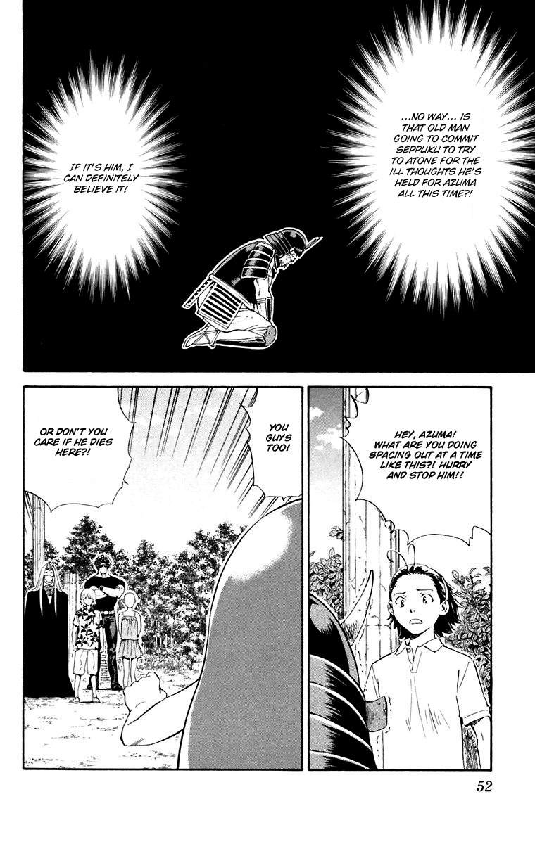 Yakitate!! Japan Chapter 225 page 12 - Chapter 225: The Most Beautiful Thing