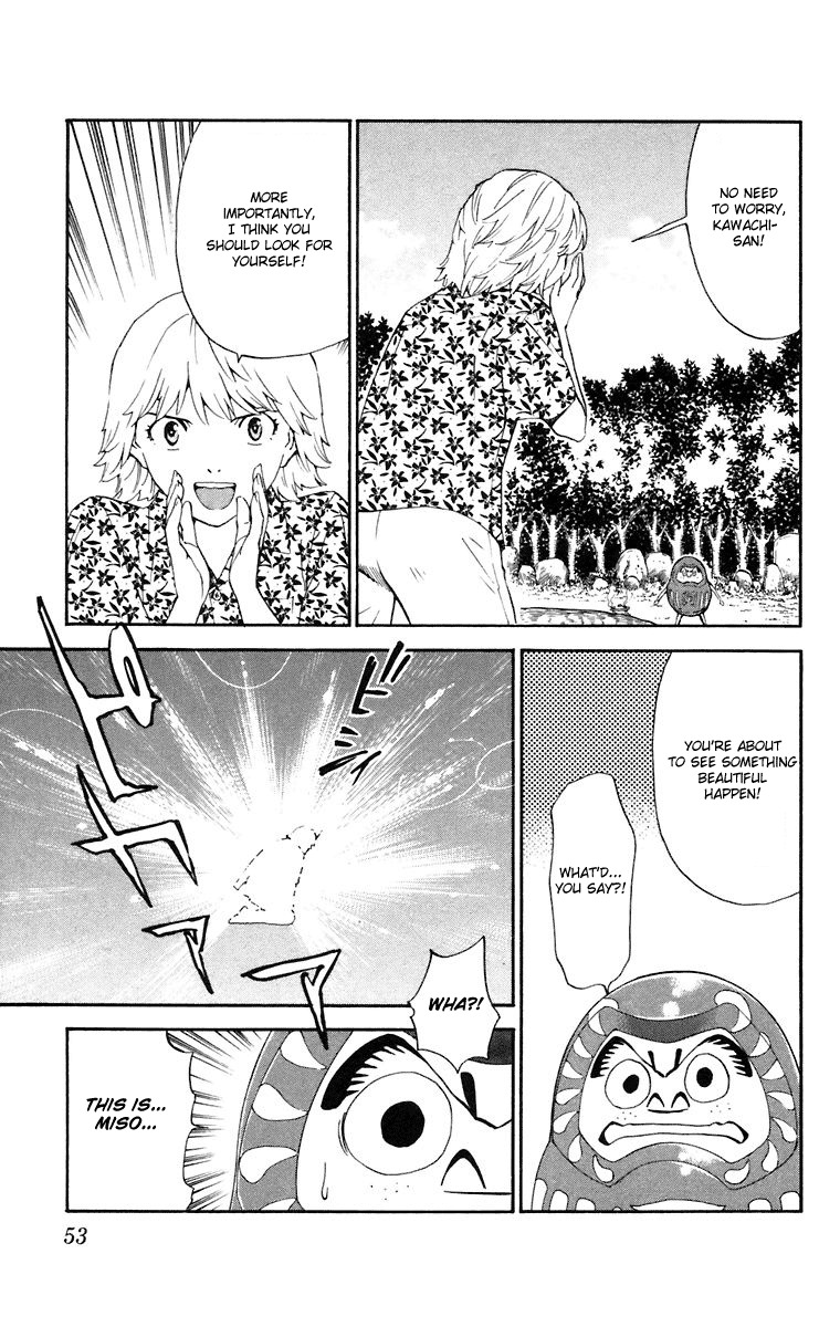 Yakitate!! Japan Chapter 225 page 13 - Chapter 225: The Most Beautiful Thing