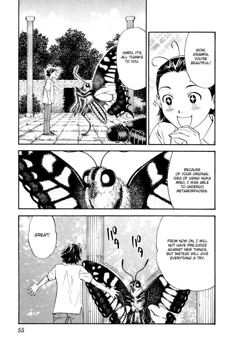 Yakitate!! Japan Chapter 225 page 15 - Chapter 225: The Most Beautiful Thing