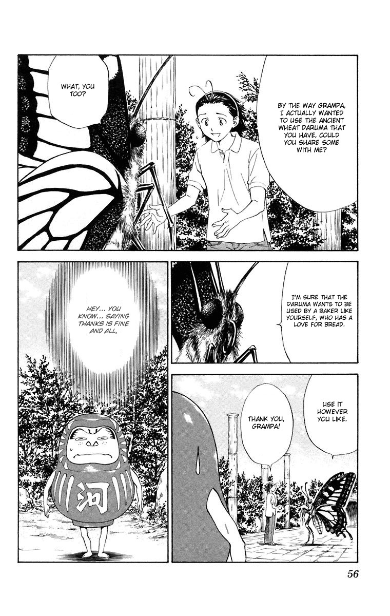 Yakitate!! Japan Chapter 225 page 16 - Chapter 225: The Most Beautiful Thing