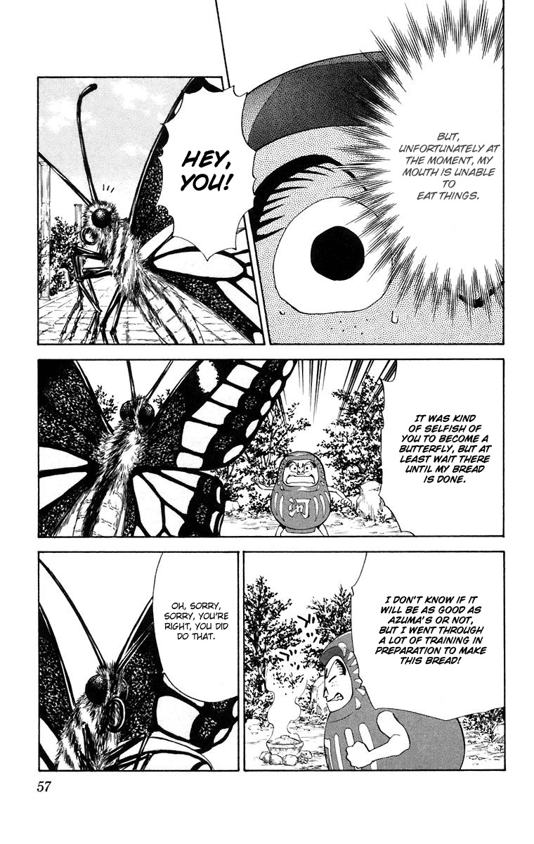 Yakitate!! Japan Chapter 225 page 17 - Chapter 225: The Most Beautiful Thing