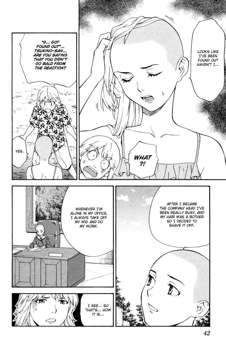 Yakitate!! Japan Chapter 225 page 2 - Chapter 225: The Most Beautiful Thing