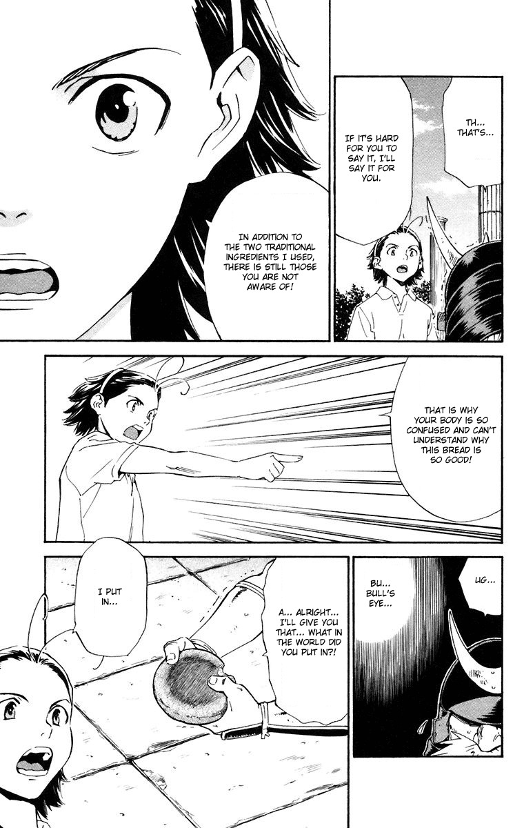Yakitate!! Japan Chapter 225 page 5 - Chapter 225: The Most Beautiful Thing