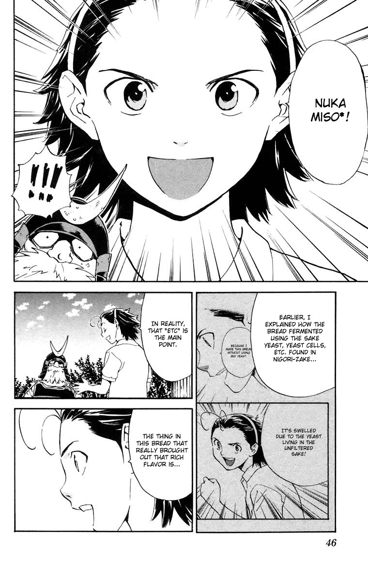 Yakitate!! Japan Chapter 225 page 6 - Chapter 225: The Most Beautiful Thing
