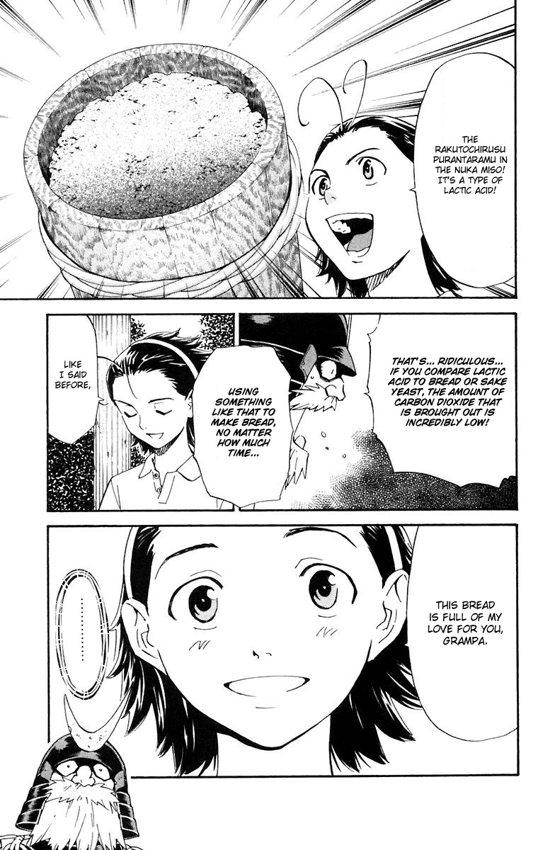 Yakitate!! Japan Chapter 225 page 7 - Chapter 225: The Most Beautiful Thing