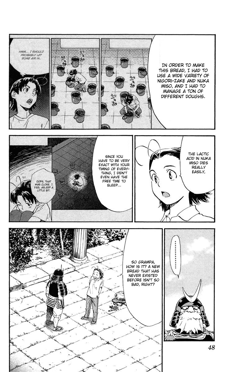 Yakitate!! Japan Chapter 225 page 8 - Chapter 225: The Most Beautiful Thing