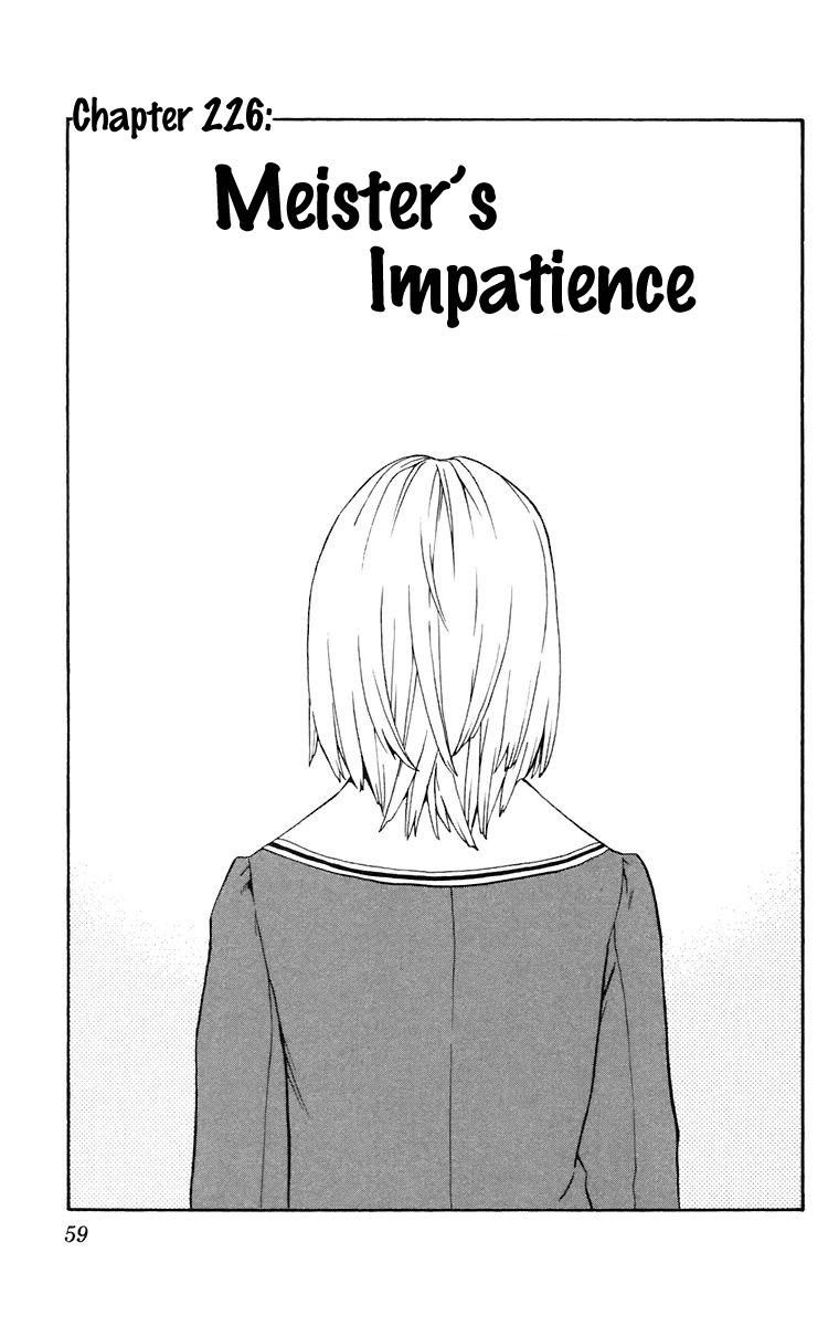 Yakitate!! Japan Chapter 226 page 1 - Chapter 226: Meister's Impatience