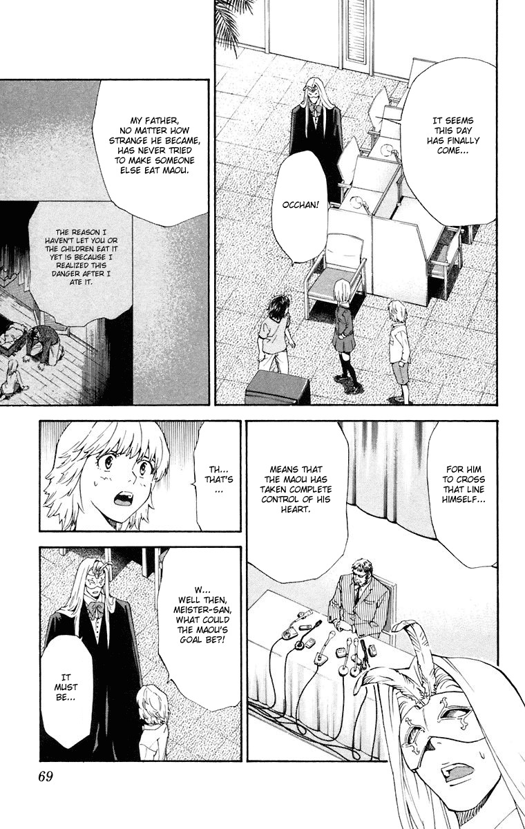 Yakitate!! Japan Chapter 226 page 11 - Chapter 226: Meister's Impatience