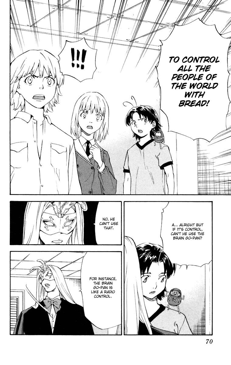 Yakitate!! Japan Chapter 226 page 12 - Chapter 226: Meister's Impatience