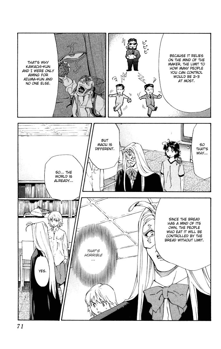 Yakitate!! Japan Chapter 226 page 13 - Chapter 226: Meister's Impatience