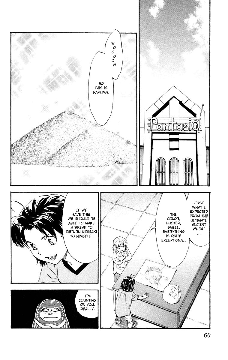 Yakitate!! Japan Chapter 226 page 2 - Chapter 226: Meister's Impatience