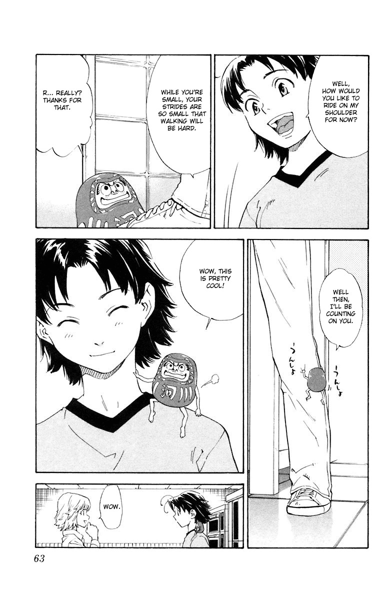 Yakitate!! Japan Chapter 226 page 5 - Chapter 226: Meister's Impatience