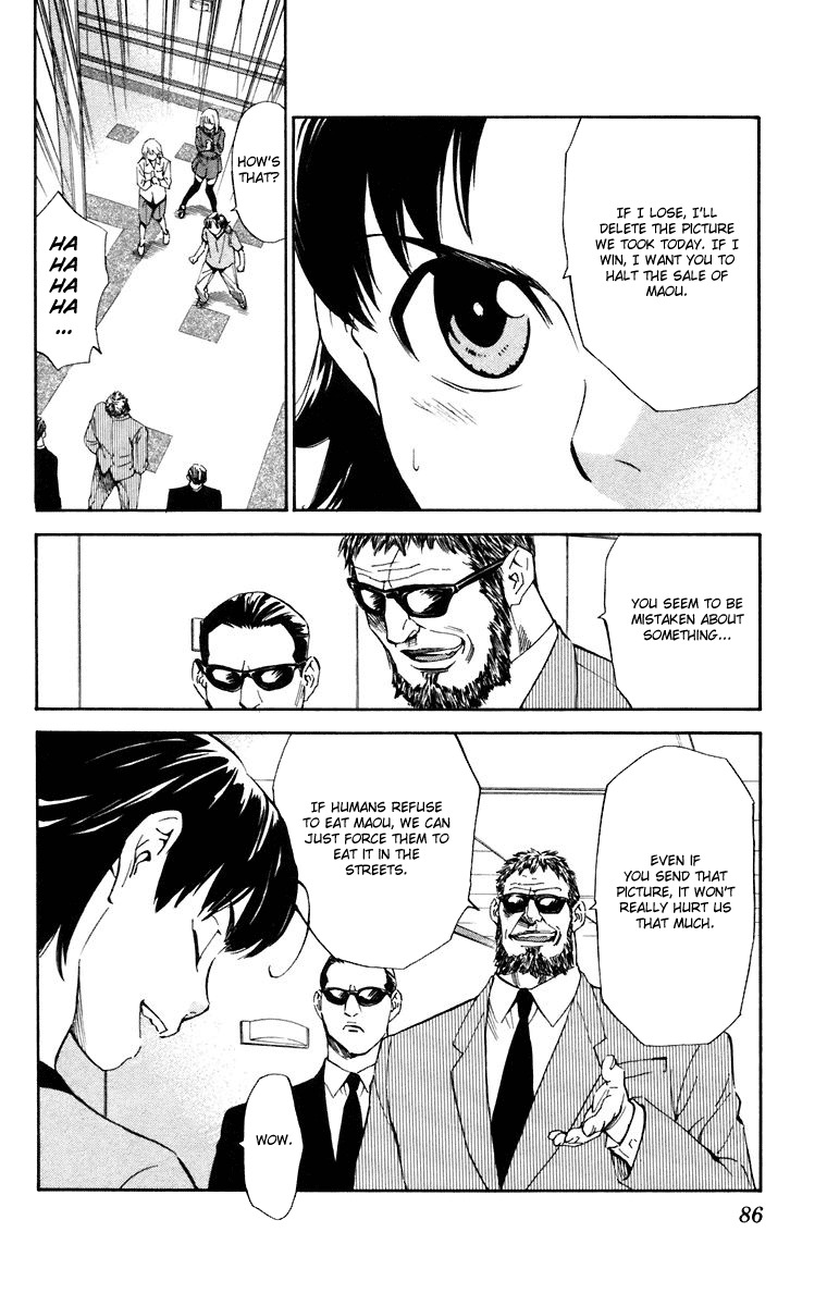 Yakitate!! Japan Chapter 227 page 10 - Chapter 227: Human and Bread
