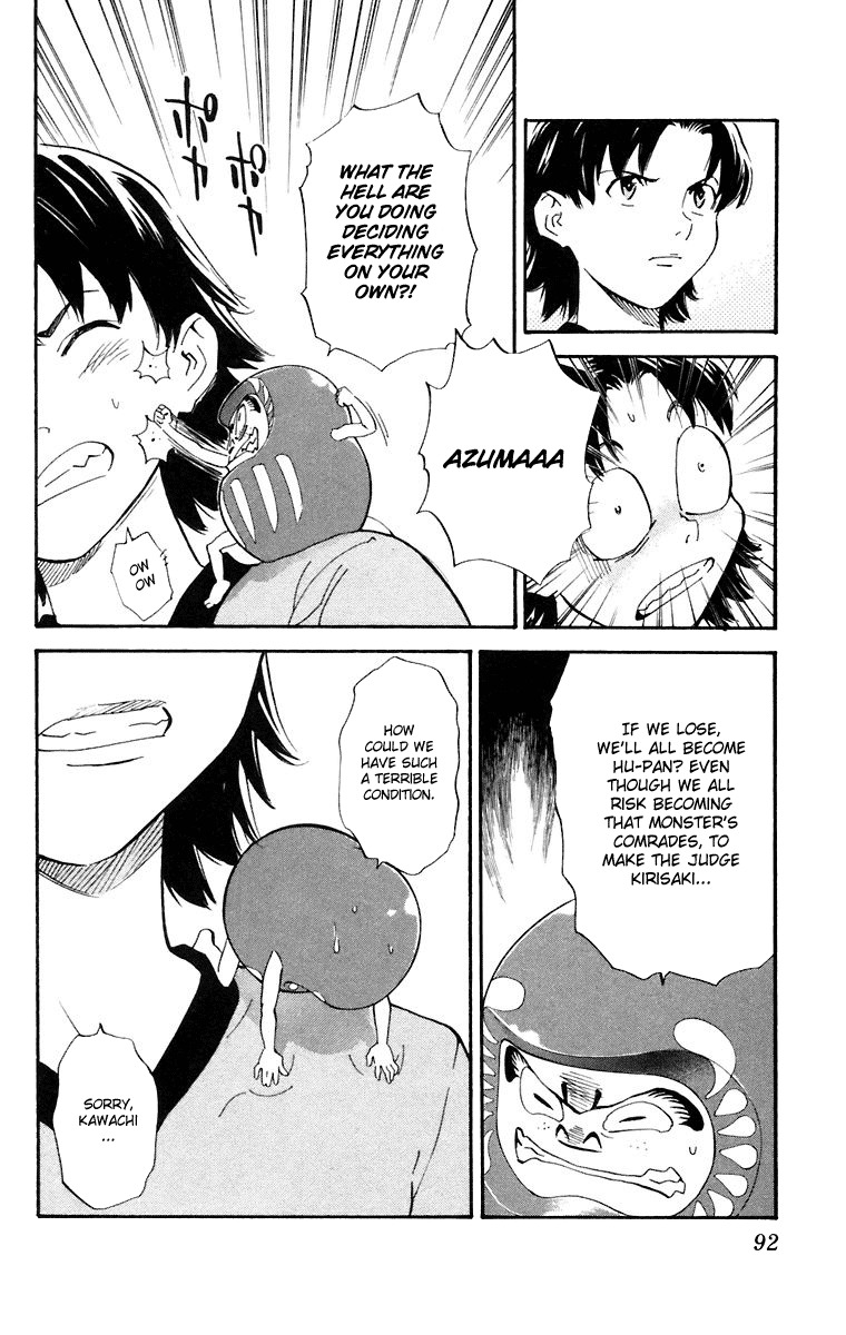 Yakitate!! Japan Chapter 227 page 16 - Chapter 227: Human and Bread