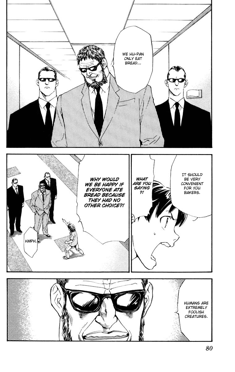 Yakitate!! Japan Chapter 227 page 4 - Chapter 227: Human and Bread