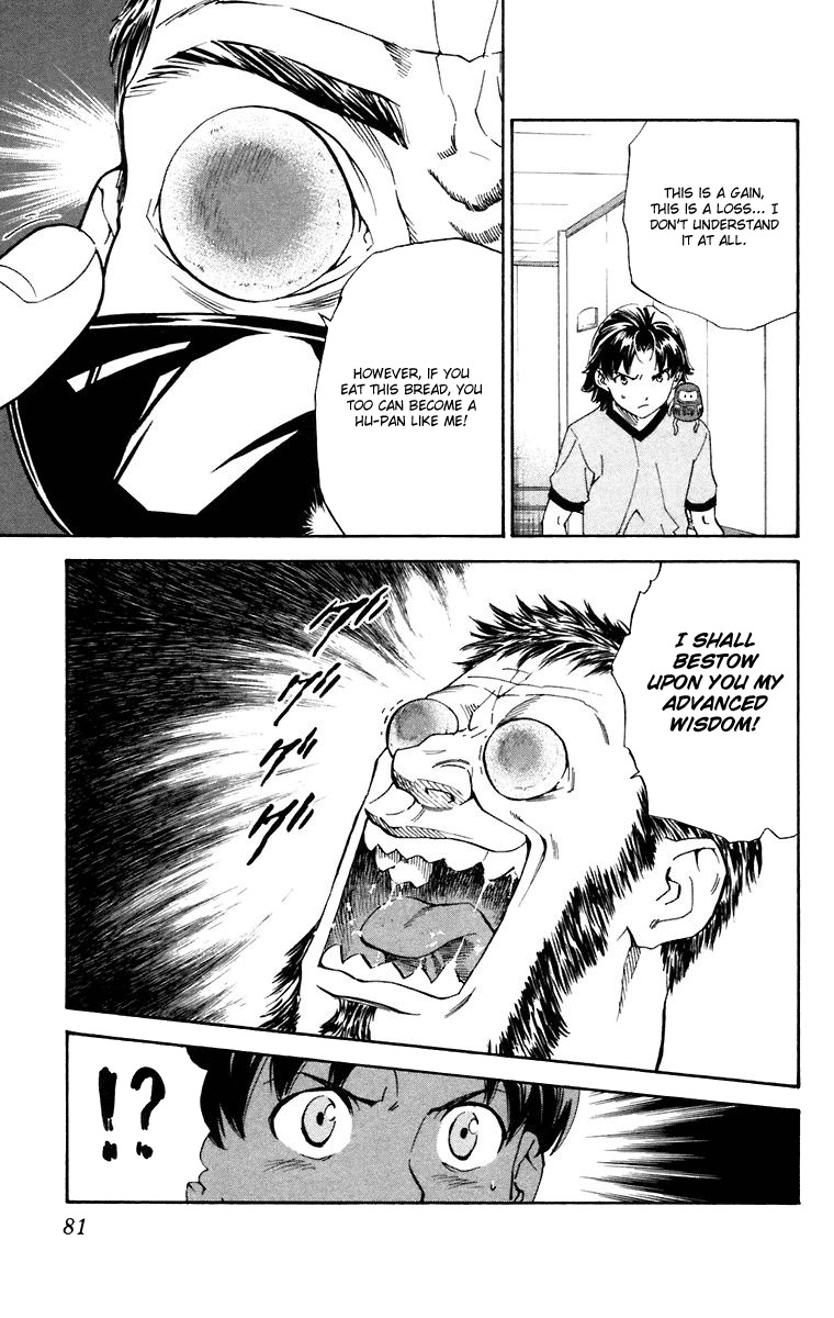 Yakitate!! Japan Chapter 227 page 5 - Chapter 227: Human and Bread