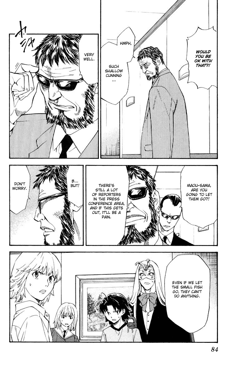 Yakitate!! Japan Chapter 227 page 8 - Chapter 227: Human and Bread