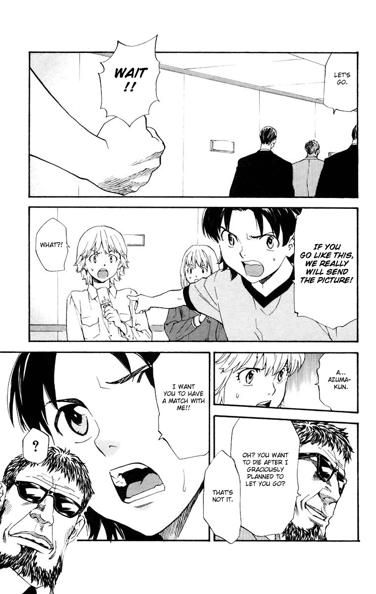 Yakitate!! Japan Chapter 227 page 9 - Chapter 227: Human and Bread