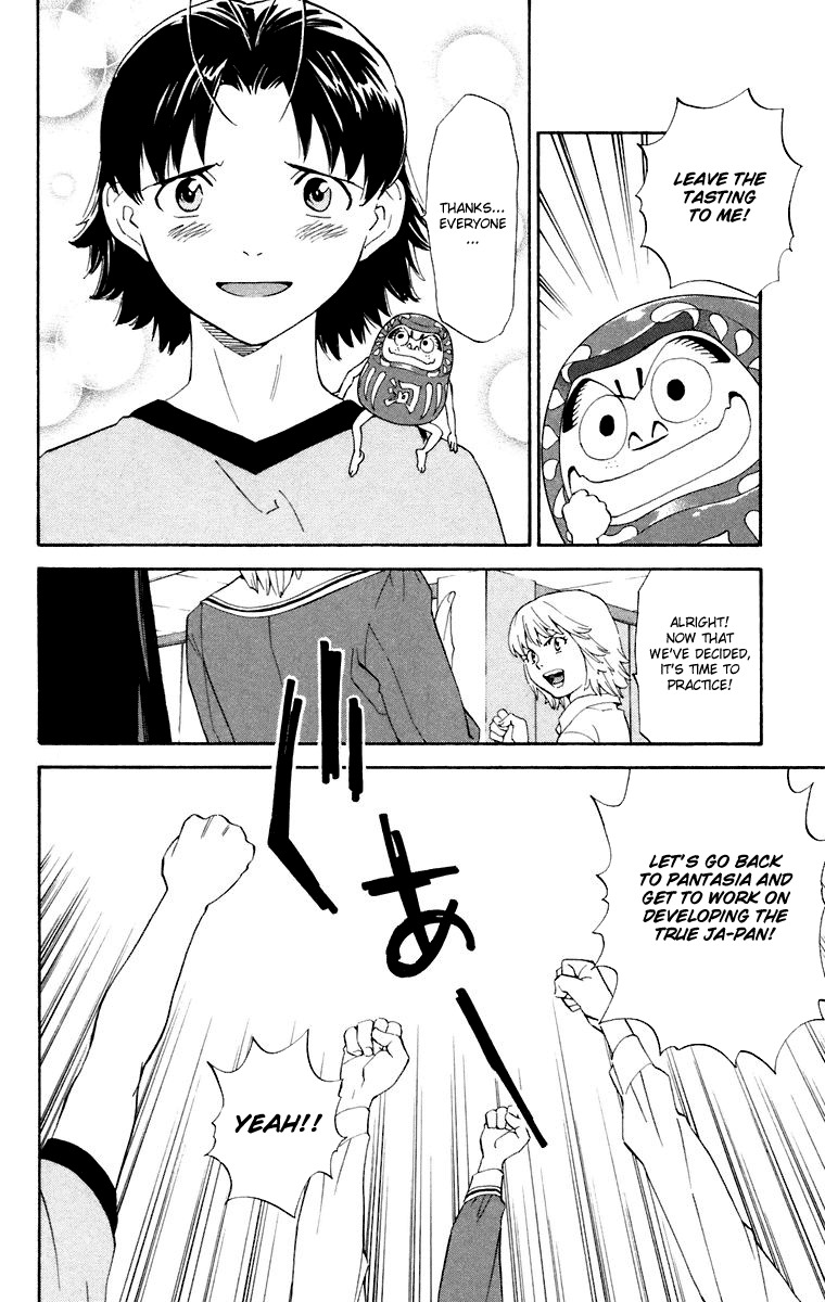 Yakitate!! Japan Chapter 228 page 10 - Chapter 228: Mess up Kawachi