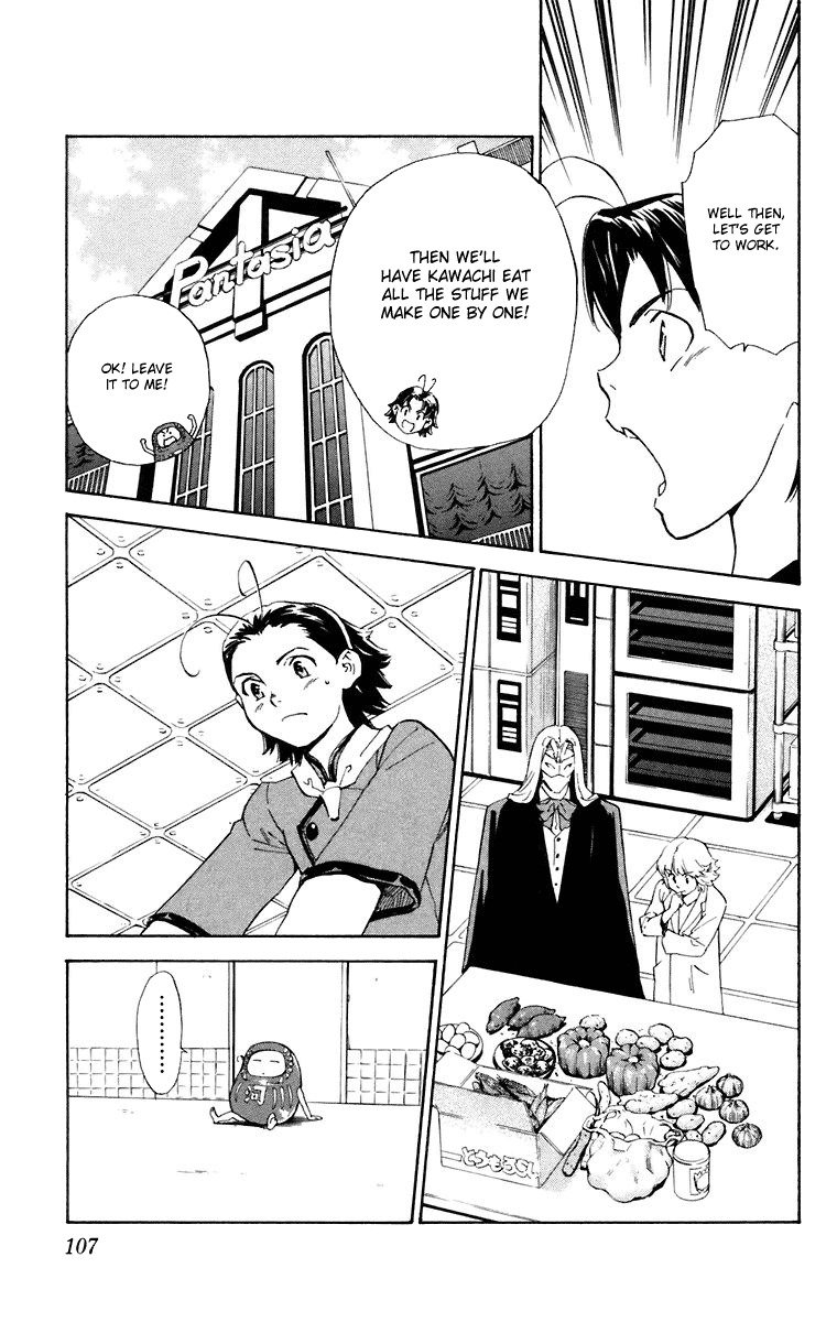 Yakitate!! Japan Chapter 228 page 13 - Chapter 228: Mess up Kawachi