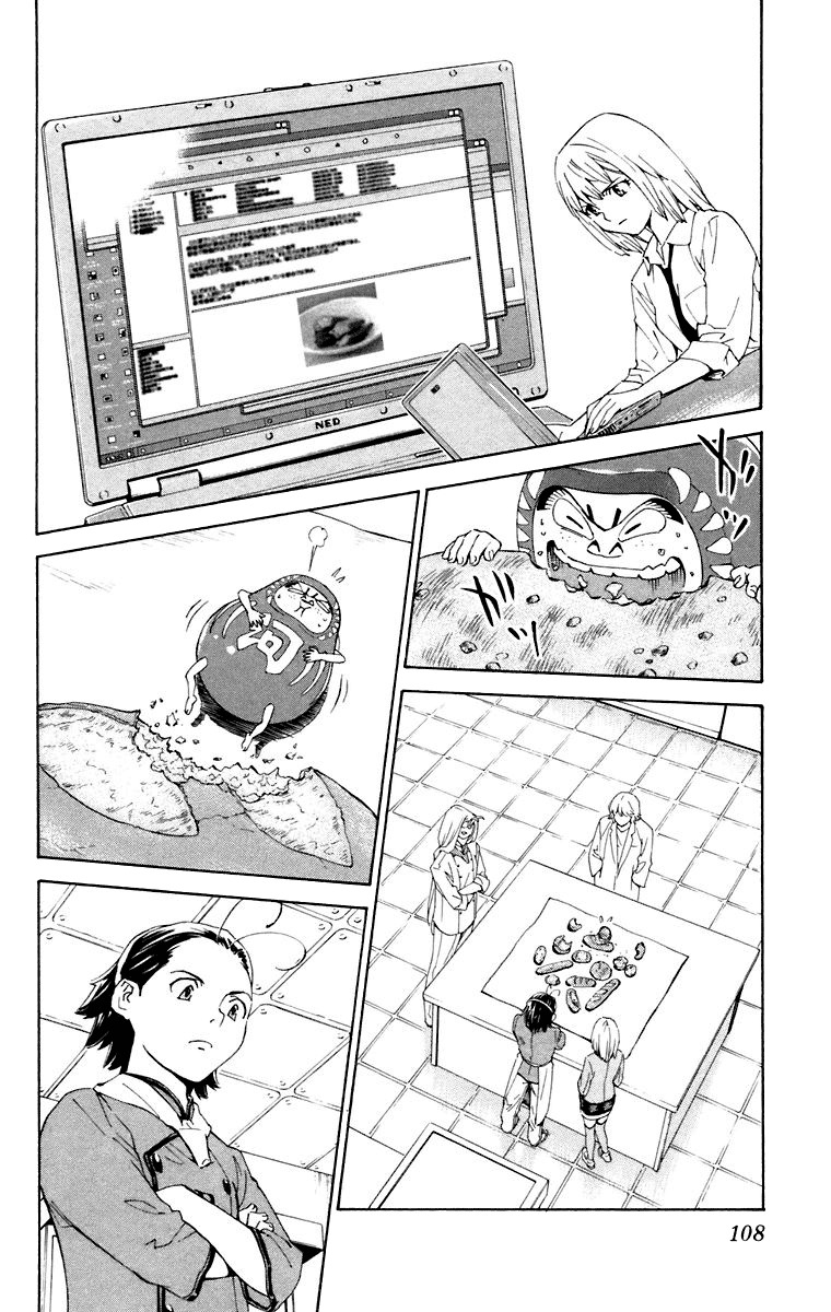 Yakitate!! Japan Chapter 228 page 14 - Chapter 228: Mess up Kawachi