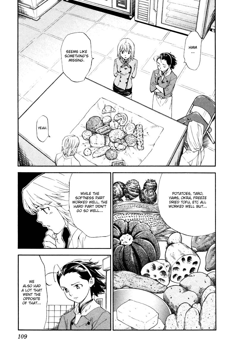 Yakitate!! Japan Chapter 228 page 15 - Chapter 228: Mess up Kawachi