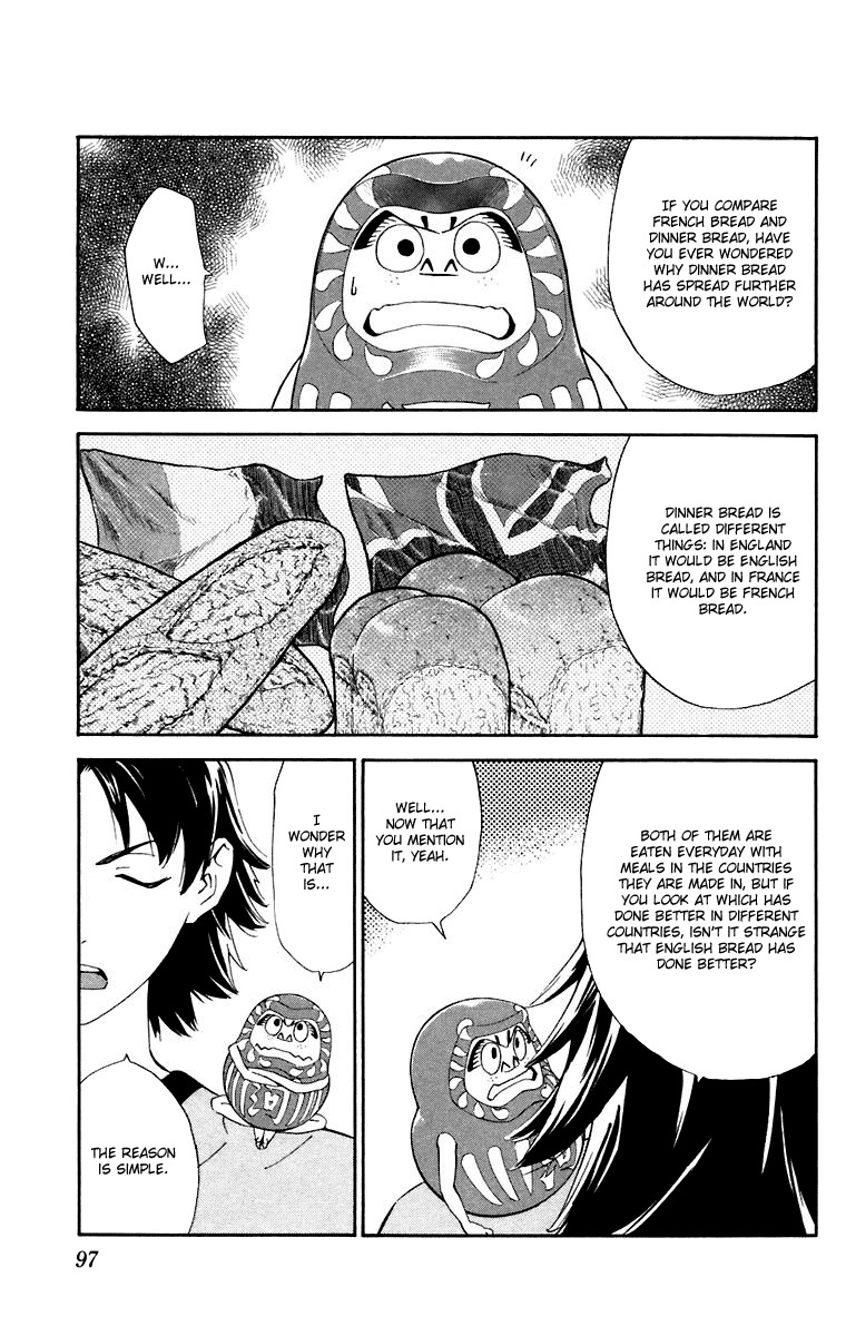 Yakitate!! Japan Chapter 228 page 3 - Chapter 228: Mess up Kawachi