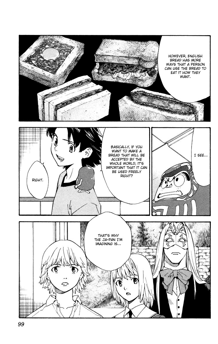 Yakitate!! Japan Chapter 228 page 5 - Chapter 228: Mess up Kawachi