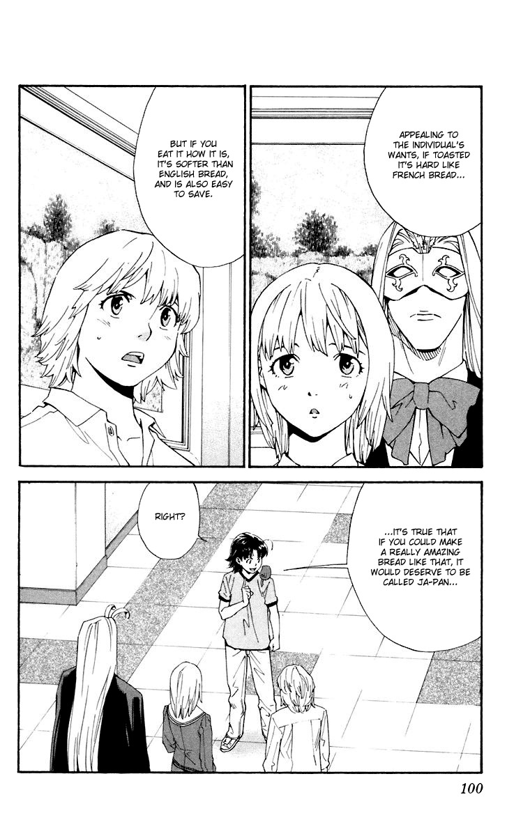 Yakitate!! Japan Chapter 228 page 6 - Chapter 228: Mess up Kawachi