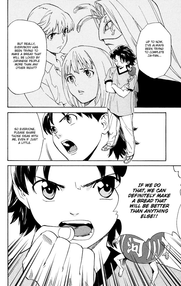 Yakitate!! Japan Chapter 228 page 8 - Chapter 228: Mess up Kawachi