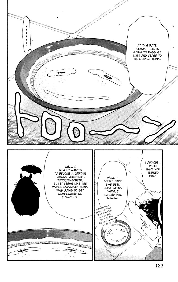 Yakitate!! Japan Chapter 229 page 10 - Chapter 229: The Shape of Completion