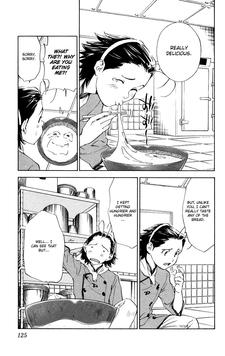 Yakitate!! Japan Chapter 229 page 13 - Chapter 229: The Shape of Completion