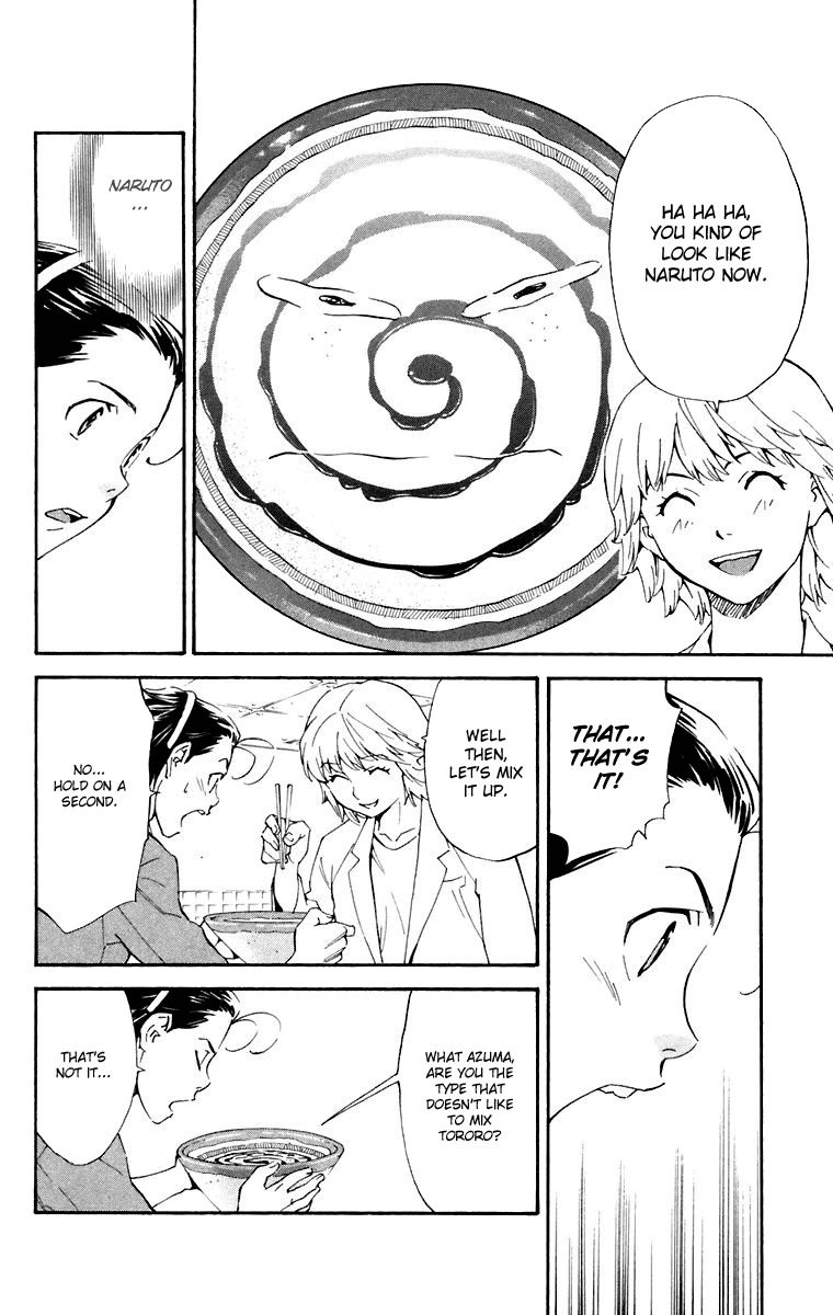 Yakitate!! Japan Chapter 229 page 16 - Chapter 229: The Shape of Completion