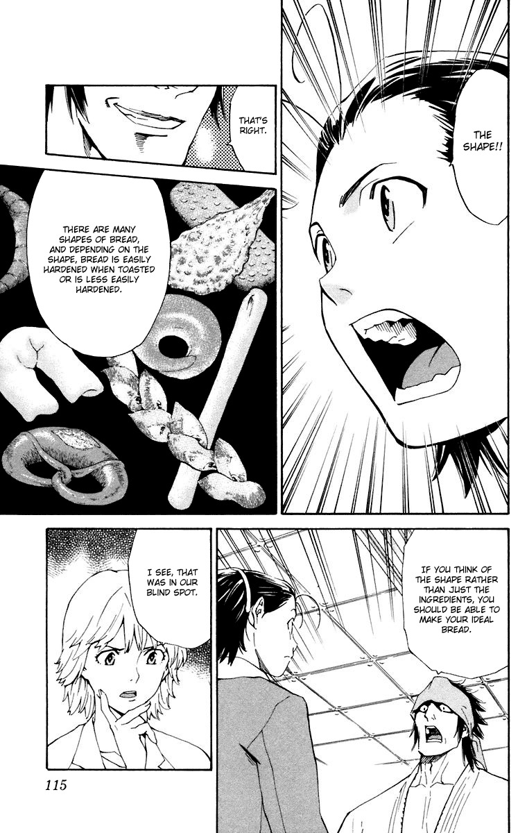 Yakitate!! Japan Chapter 229 page 3 - Chapter 229: The Shape of Completion
