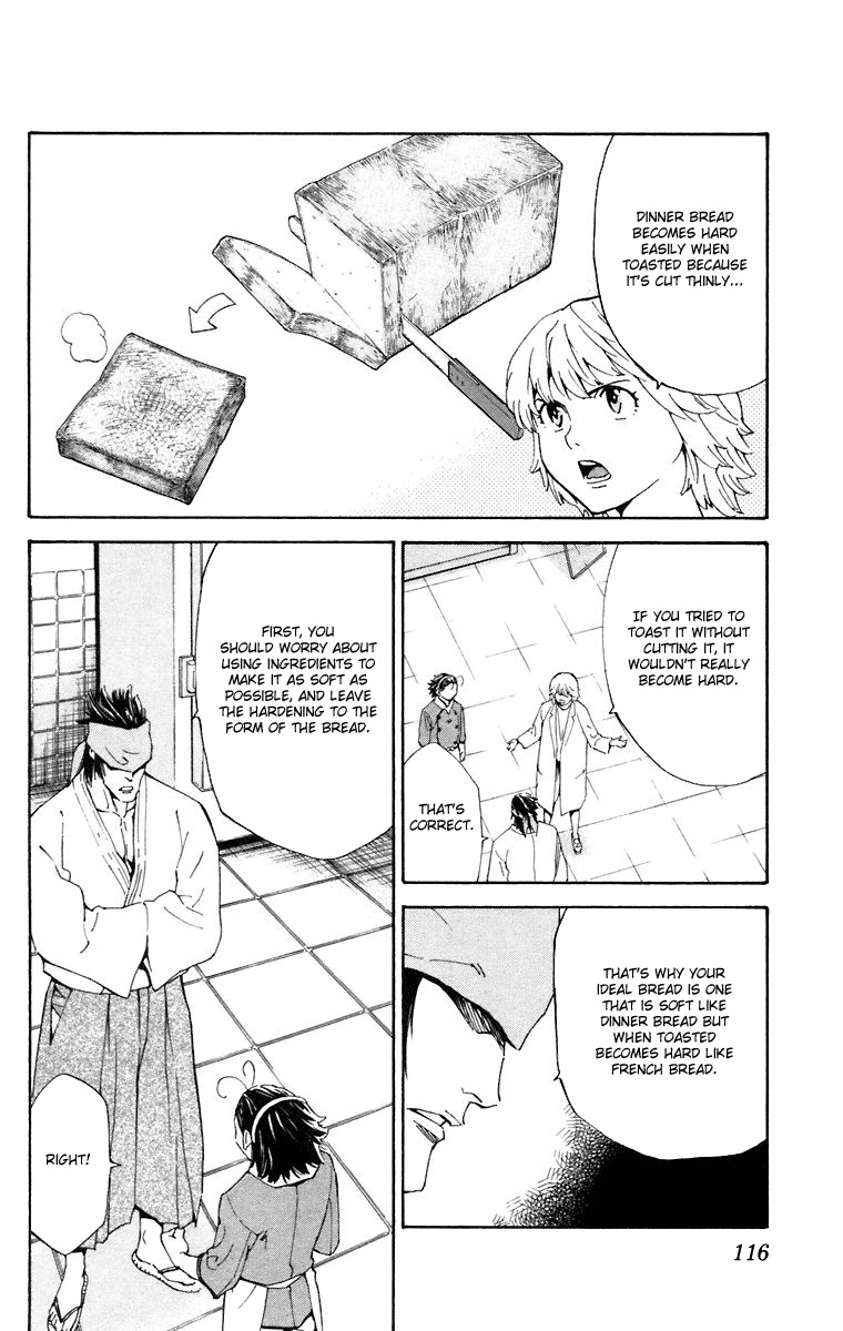 Yakitate!! Japan Chapter 229 page 4 - Chapter 229: The Shape of Completion