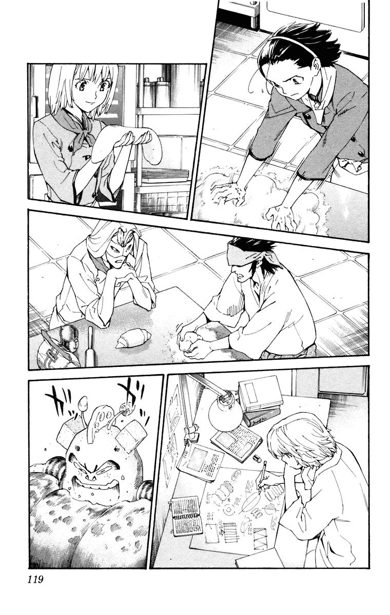 Yakitate!! Japan Chapter 229 page 7 - Chapter 229: The Shape of Completion