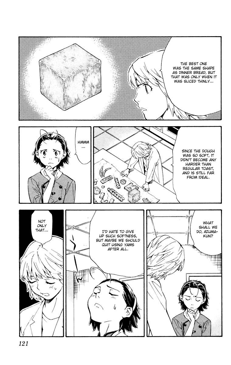 Yakitate!! Japan Chapter 229 page 9 - Chapter 229: The Shape of Completion