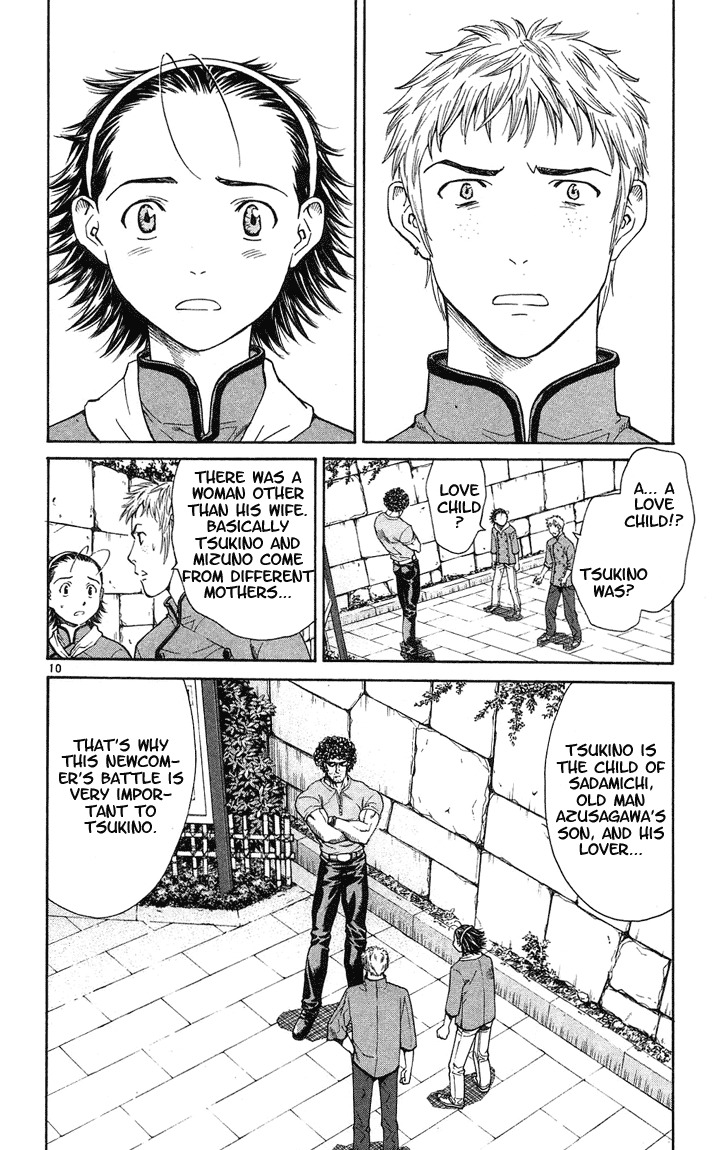 Yakitate!! Japan Chapter 23 page 10 - Chapter 23: Very Happy