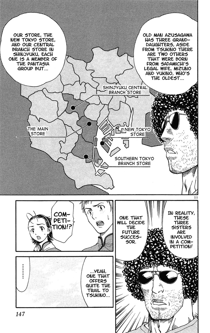 Yakitate!! Japan Chapter 23 page 11 - Chapter 23: Very Happy