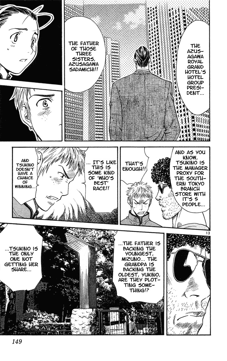 Yakitate!! Japan Chapter 23 page 13 - Chapter 23: Very Happy